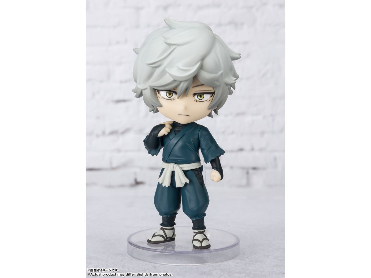 Figuarts mini Gabimaru