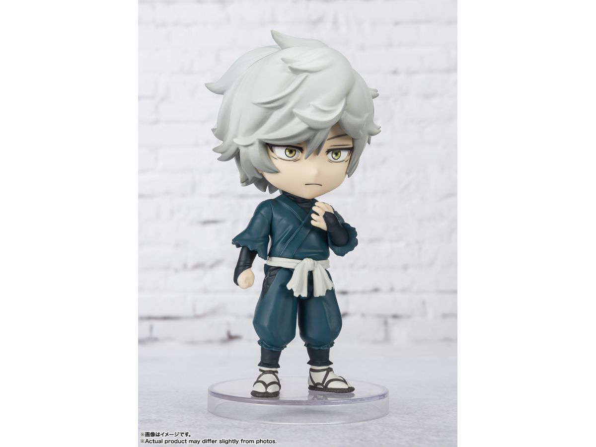 Figuarts mini Gabimaru