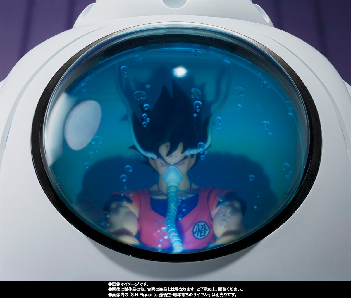 S.H.Figuarts MEDICAL MACHINE