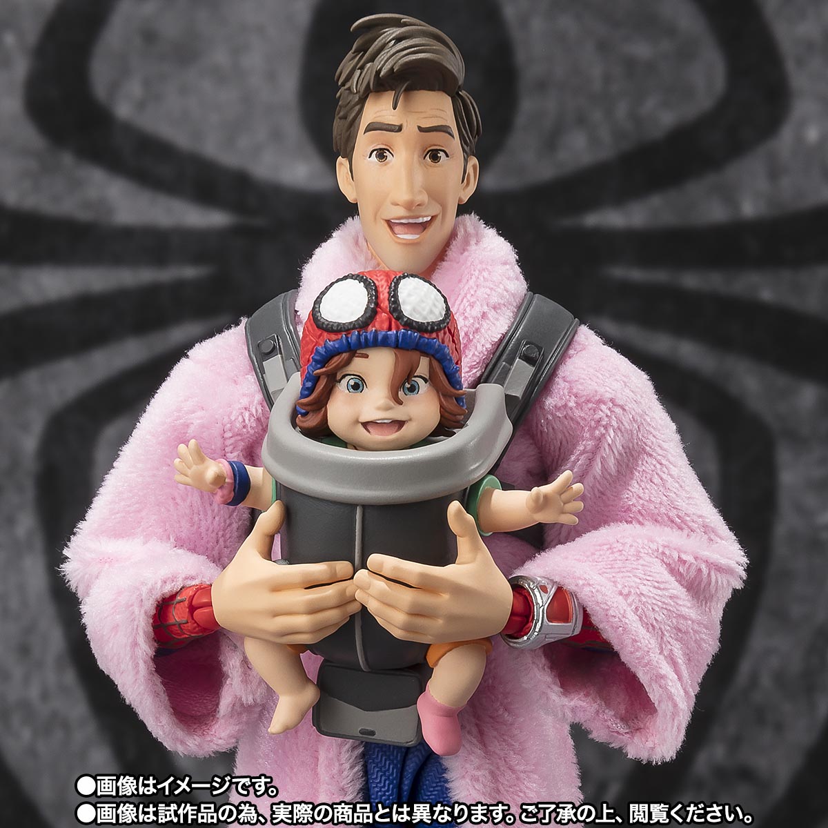 S.H.Figuarts Peter B. Parker & Mayday Parker (Spider-Man Across the Spider-Verse)
