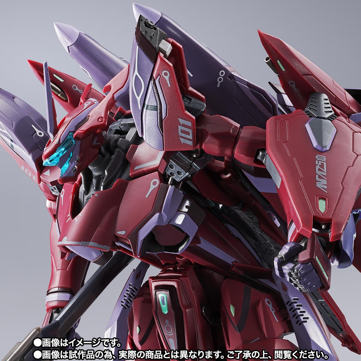 DX Chogokin VF-27ySP Super Lucifer Valkyrie (Brera Sterne Use Revival Ver.)