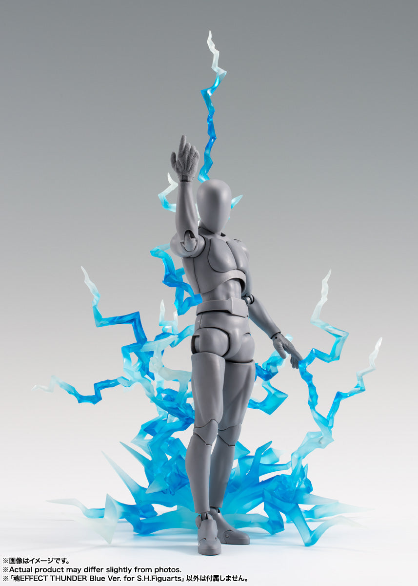 TAMASHII EFFECT THUNDER Blue Ver. for S.H.Figuarts