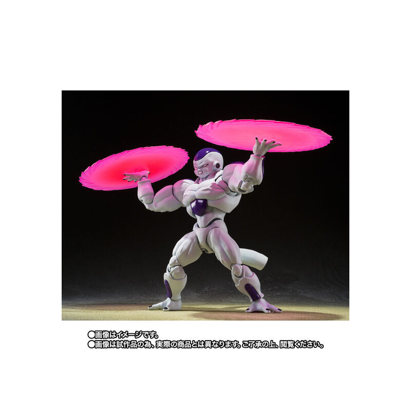 S.H.FIGUARTS FULL POWER FRIEZA