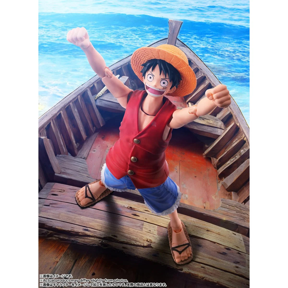 One Piece Monkey D. Luffy Romance Dawn S.H.Figuarts Bluefin