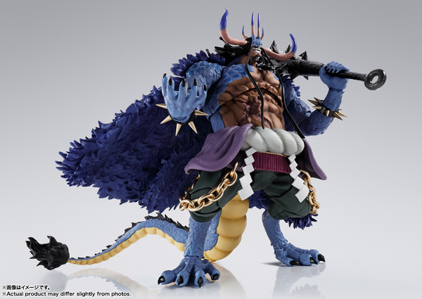 S.H.Figuarts Kaido King of the Beasts