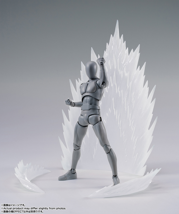 Tamashii EFFECT ENERGY AURA White Ver. for S.H.Figuarts