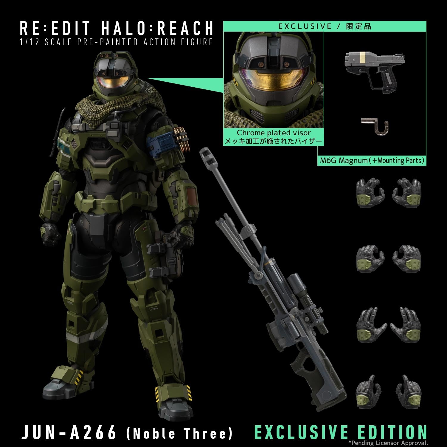 1/12 RE:EDIT HALO: REACH JUN-A266