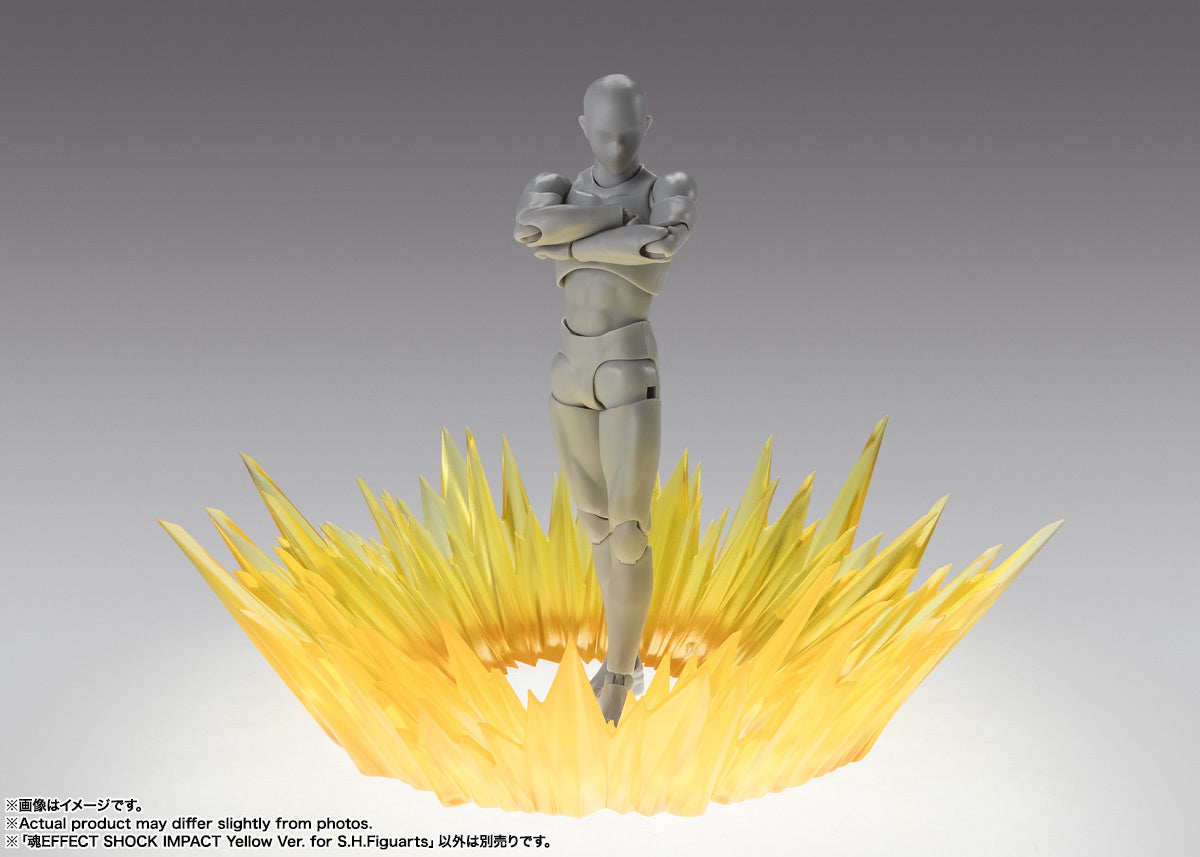 Tamashii Effect  Shock Impact Yellow ver. for S.H.Figuarts