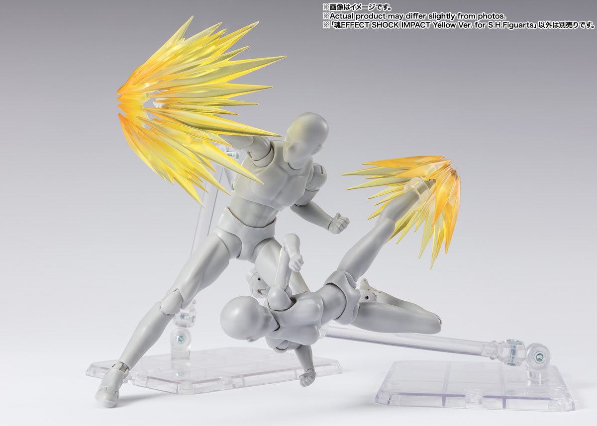 Tamashii Effect  Shock Impact Yellow ver. for S.H.Figuarts