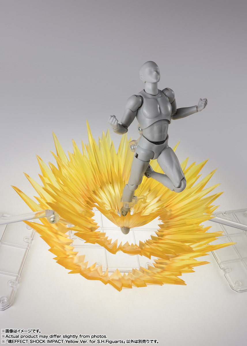 Tamashii Effect  Shock Impact Yellow ver. for S.H.Figuarts