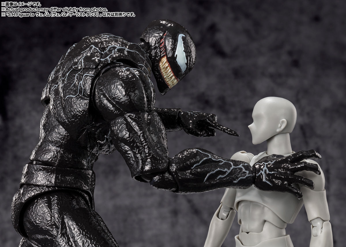 S.H.Figuarts Venom (Venom: The Last Dance)