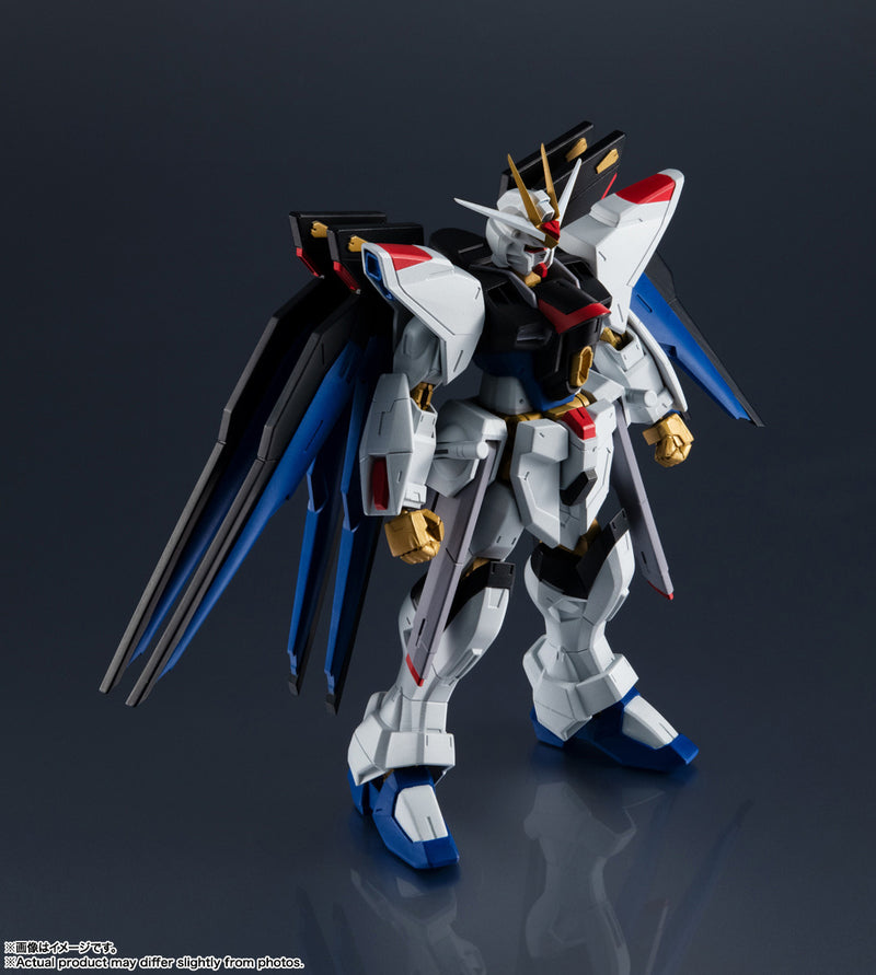 GUNDAM UNIVERSE ZGMF-X20A STRIKE FREEDOM GUNDAM