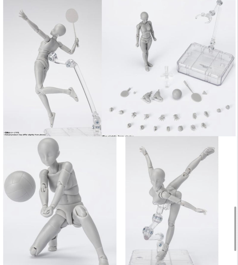 SHF Body Chan  -Sports- Edition DX SET (Gray Color Ver.)