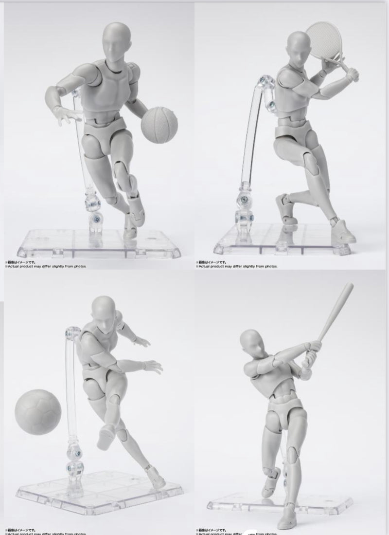 HF Body Kun -Sports- Edition DX SET (Gray Color Ver.)