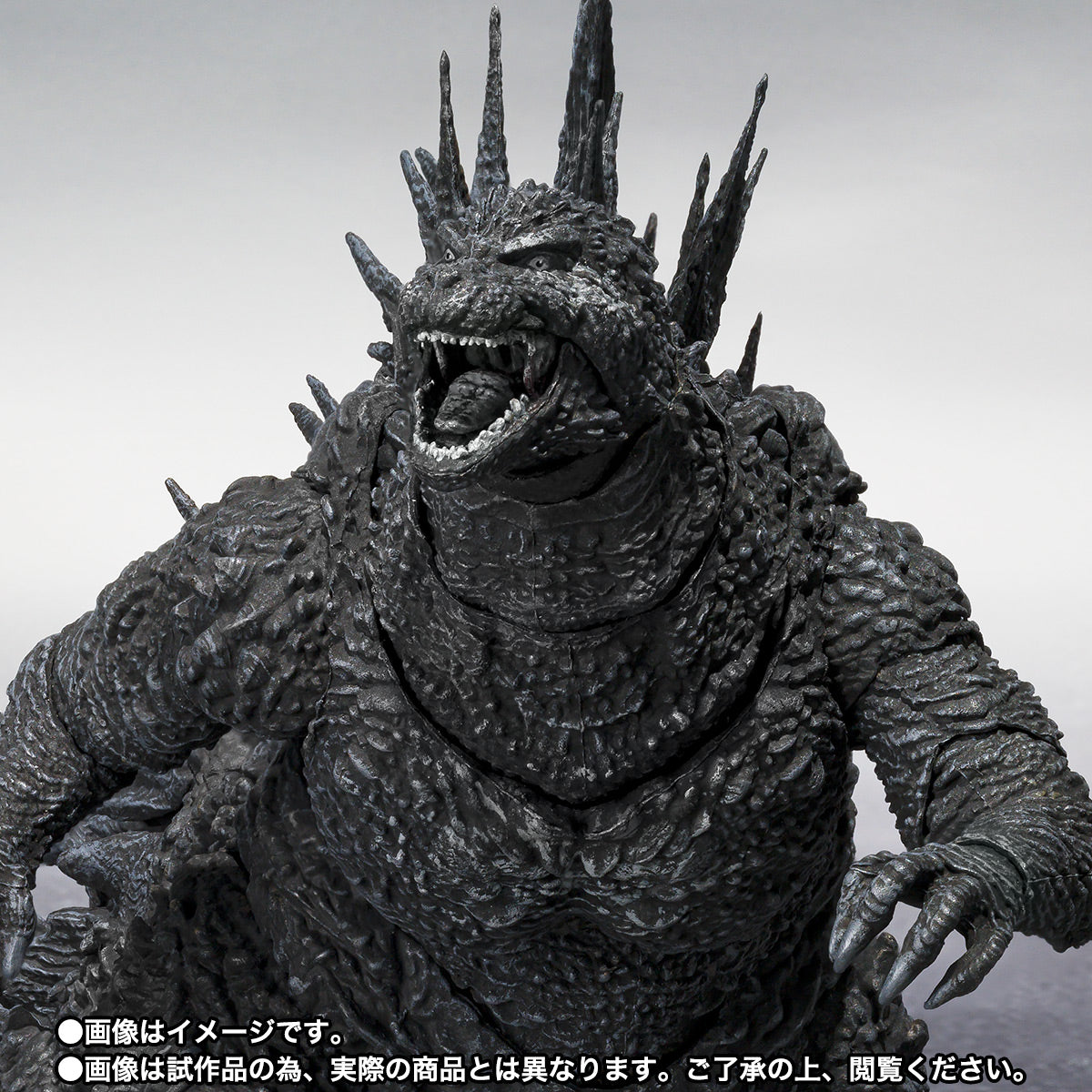 S.H.MonsterArts Godzilla (2023) Minus Color ver. DAM