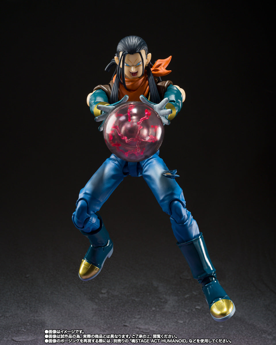 S.H.Figuarts SUPER ANDROID 17