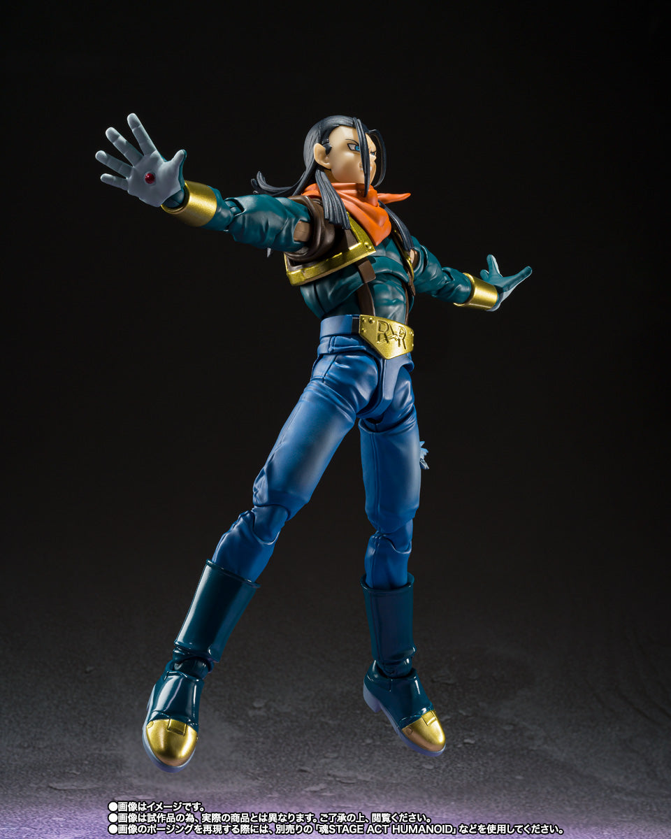 S.H.Figuarts SUPER ANDROID 17