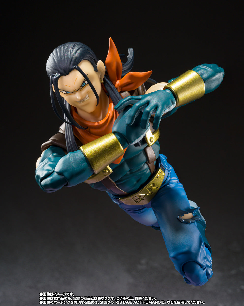 S.H.Figuarts SUPER ANDROID 17