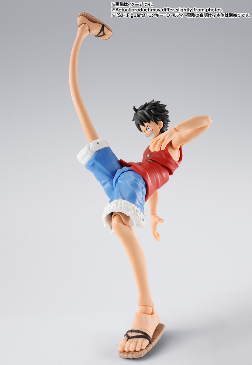 S.H. Figuarts Monkey D. Luffy Romance Dawn Gum Gum Option Parts Set