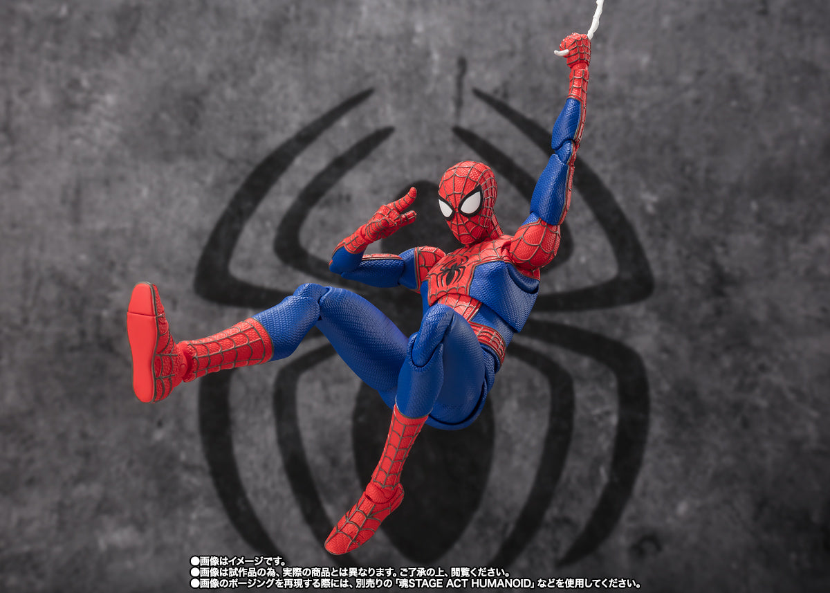S.H.Figuarts Peter B. Parker & Mayday Parker (Spider-Man Across the Spider-Verse)