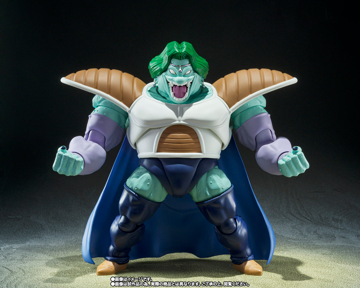 S.H.Figuarts ZARBON TRUE POWER