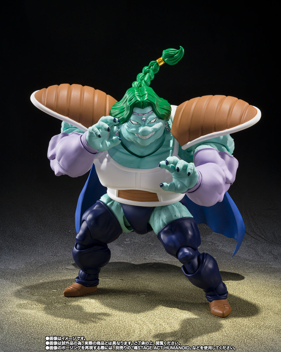 S.H.Figuarts ZARBON TRUE POWER