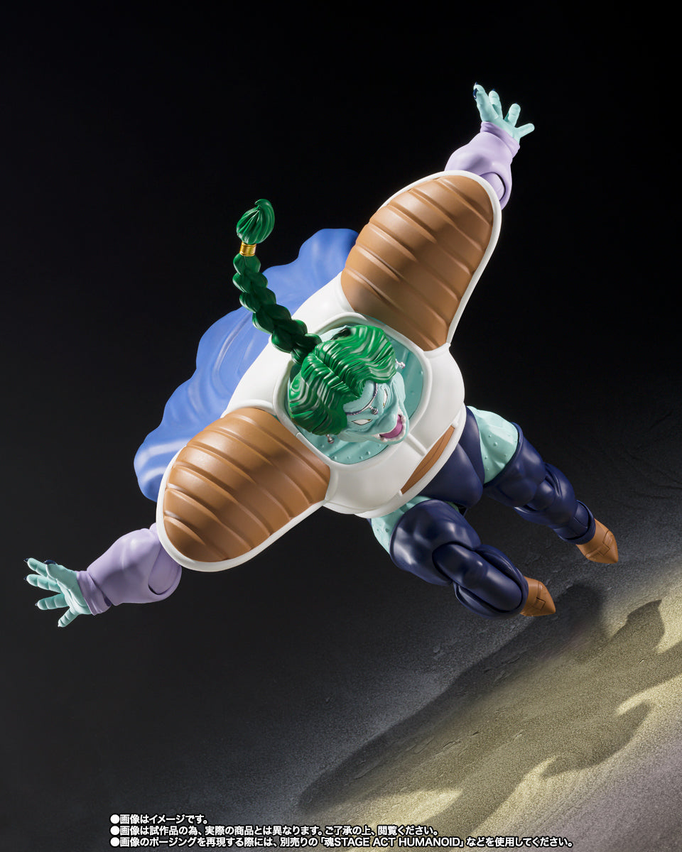 S.H.Figuarts ZARBON TRUE POWER
