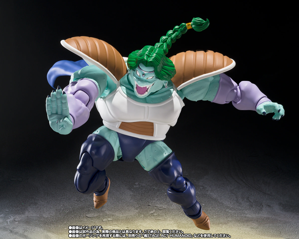 S.H.Figuarts ZARBON TRUE POWER