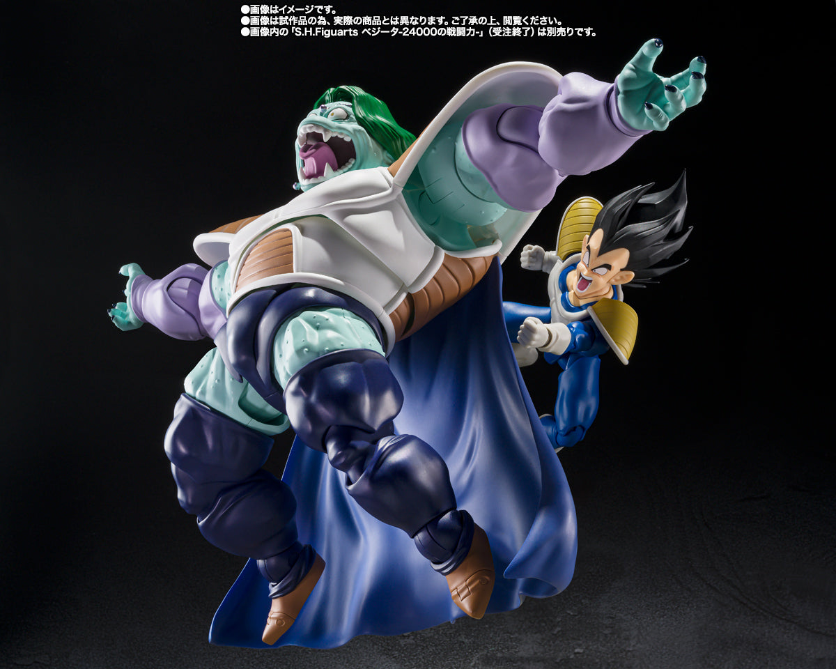 S.H.Figuarts ZARBON TRUE POWER