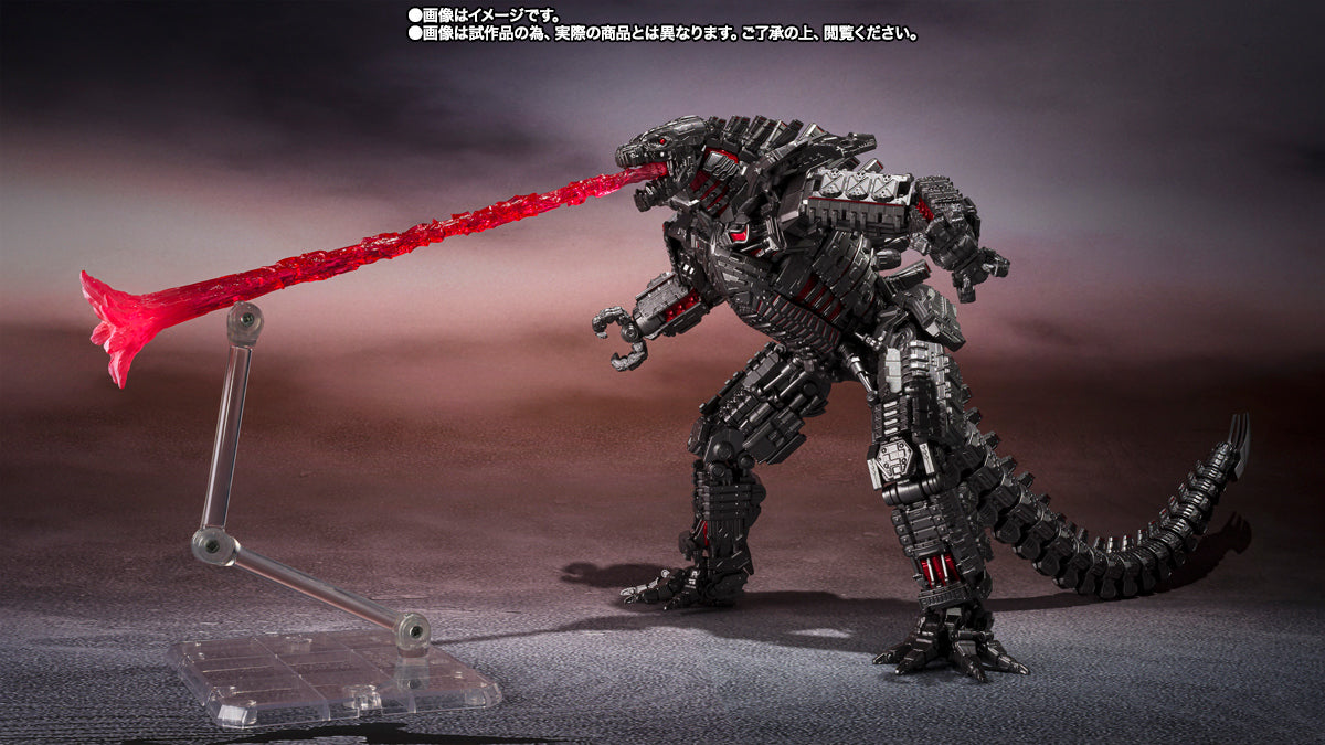 S.H.MonsterArts MECHAGODZILLA FROM GODZILLA VS. KONG [2021]