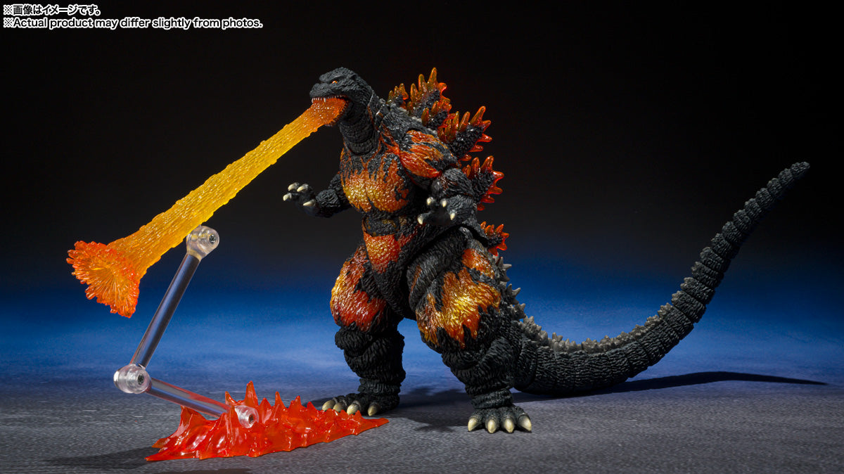 S.H. MonsterArts GODZILLA [1995] 70th Anniversary Special Ver.