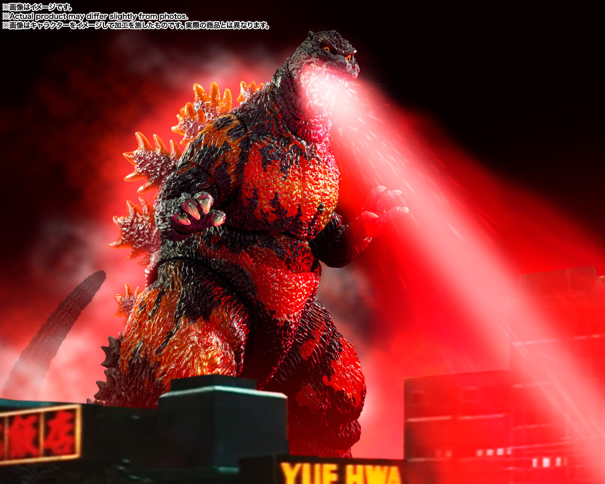 S.H. MonsterArts GODZILLA [1995] 70th Anniversary Special Ver.
