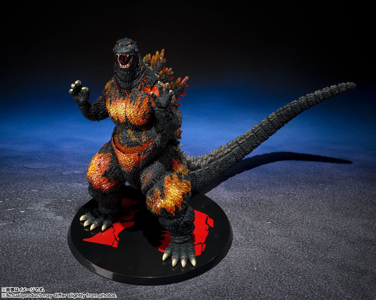 S.H. MonsterArts GODZILLA [1995] 70th Anniversary Special Ver.