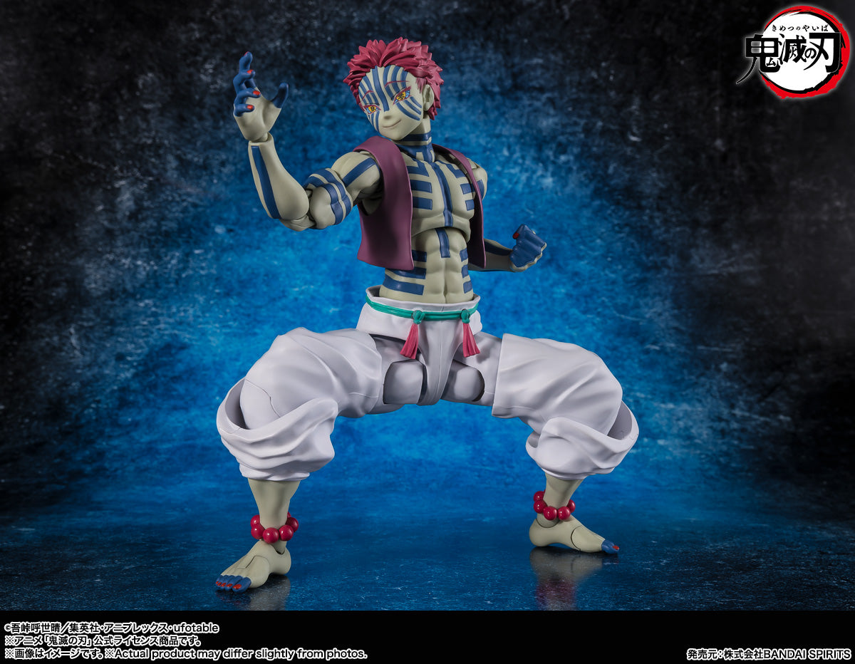 S.H.Figuarts AKAZA