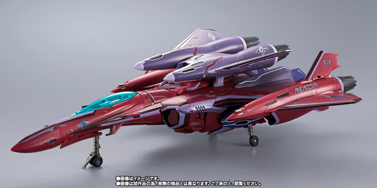 DX Chogokin VF-27ySP Super Lucifer Valkyrie (Brera Sterne Use Revival Ver.)