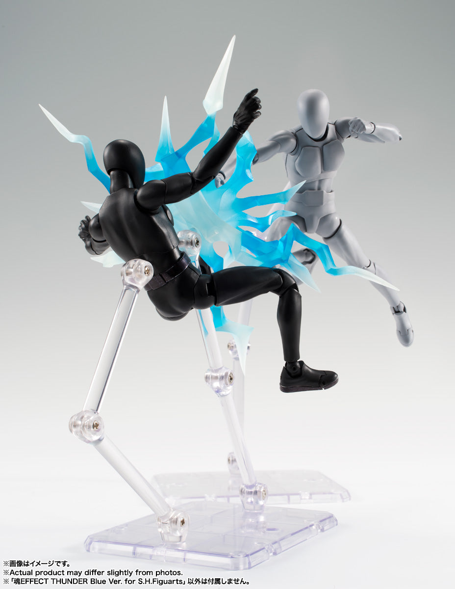 TAMASHII EFFECT THUNDER Blue Ver. for S.H.Figuarts