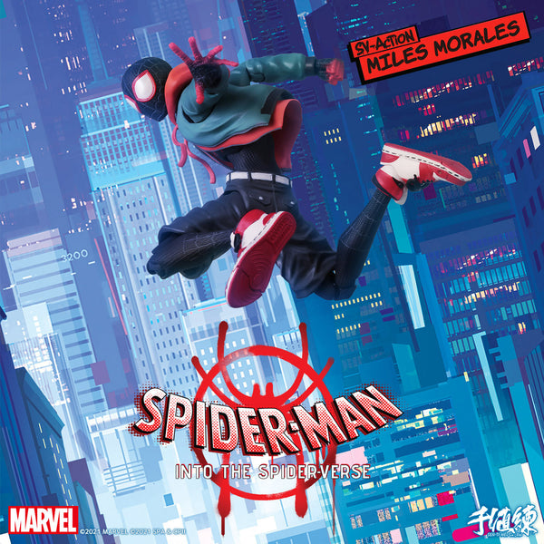 Spider-Man: Into the Spider-Verse - SV Action Figure Miles Morales (Reissue)