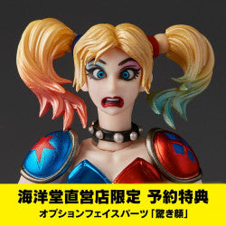 Amazing Yamaguchi - [Harley Quinn] New Color Ver. (Completed)